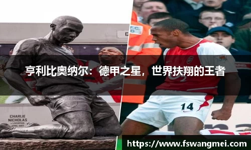 mk体育官网