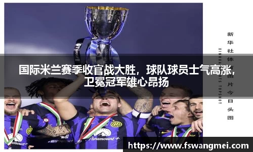 mk体育