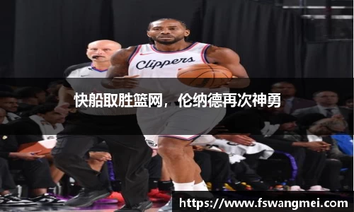 mk体育官网