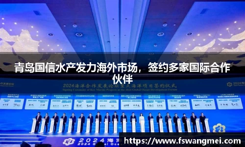 mk体育官网