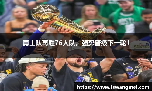 mk体育