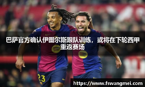 mk体育