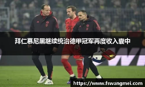 mk体育
