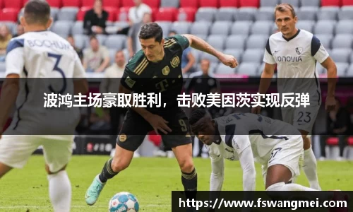 mk体育官网