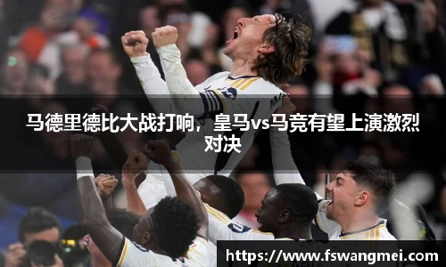 mk体育