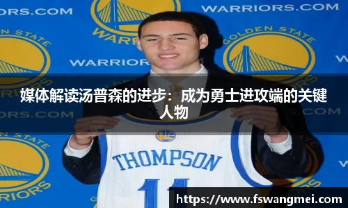 mk体育官网