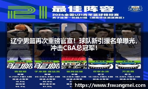 mk体育