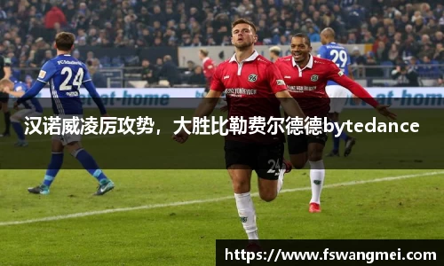 mksport