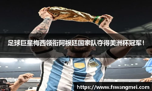 mk体育官网
