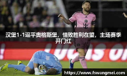 mk体育官网