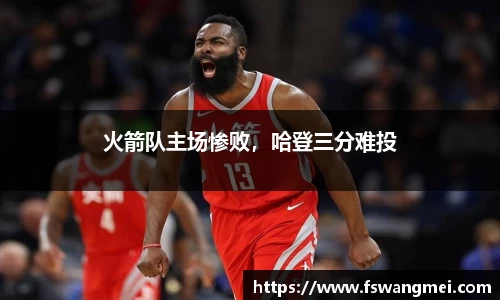 mk体育