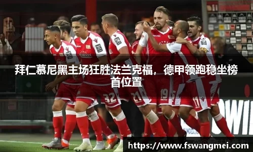 mk体育