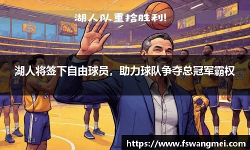mk体育官网