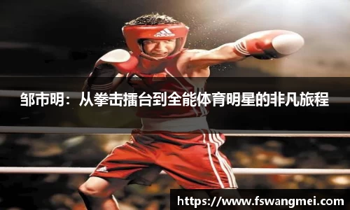 mk体育