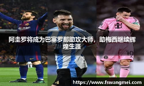 mk体育官网