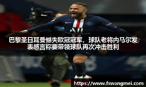 mk体育官网
