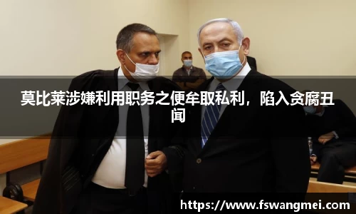 mk体育官网