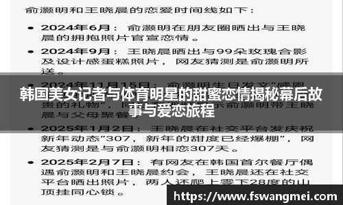 mk体育官网