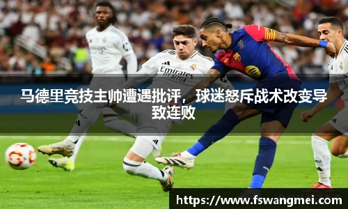mk体育
