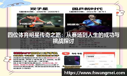mk体育