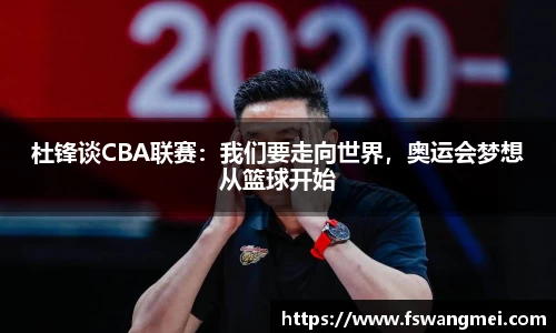 mk体育官网
