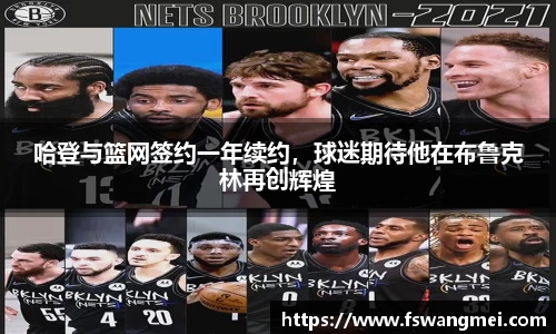 mk体育官网