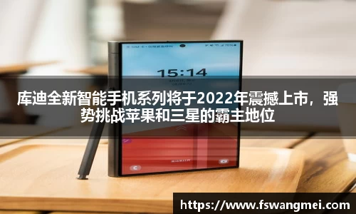 mk体育官网