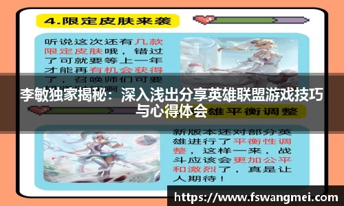 mk体育官网