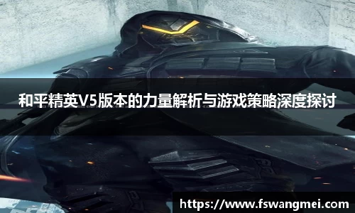 mk体育