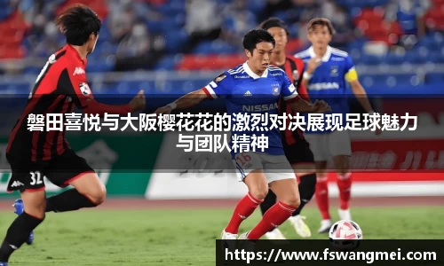 mksport