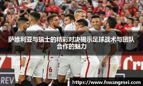 mk体育官网