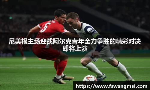 mk体育官网