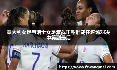 mk体育官网