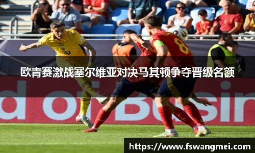 mksport