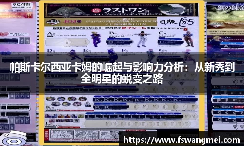 mk体育
