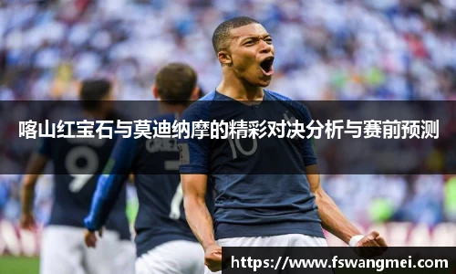 mk体育