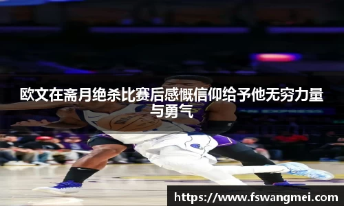 mk体育官网