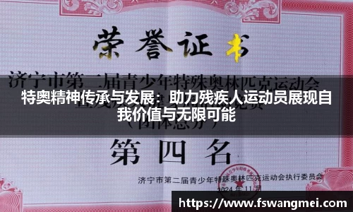 mk体育