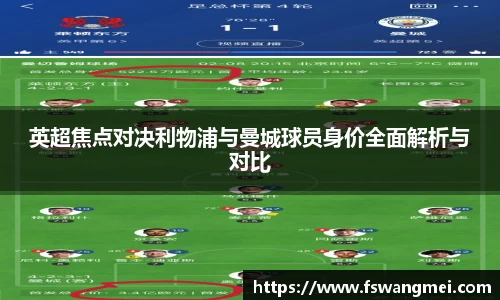 mk体育