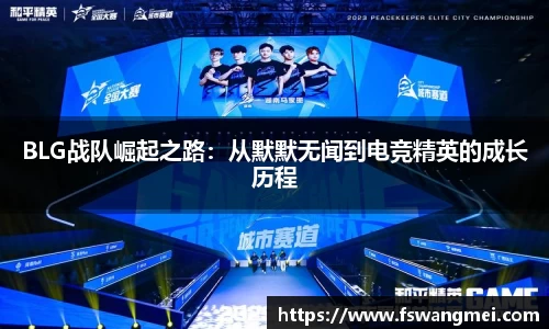 mksport