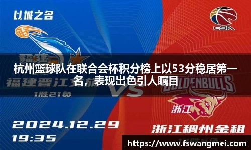 mk体育官网