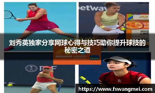 mk体育官网