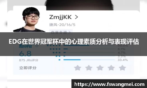mk体育