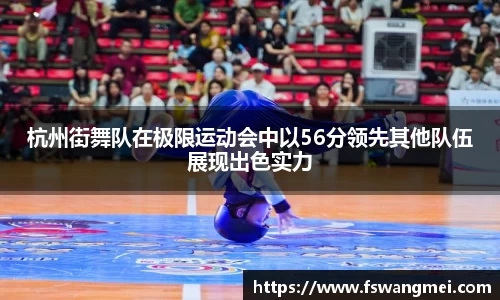 mksport