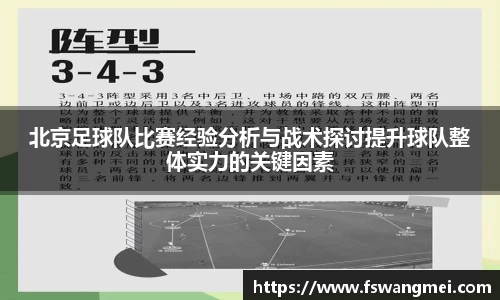 mk体育官网