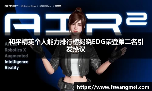 mk体育