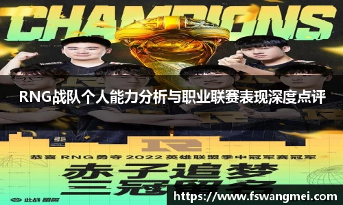 mk体育官网