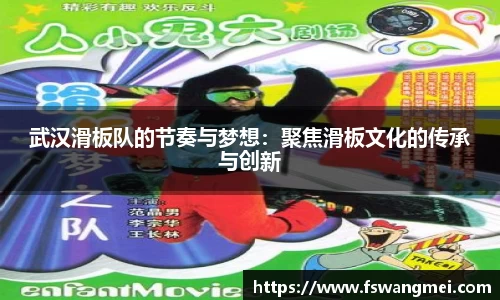 mksport