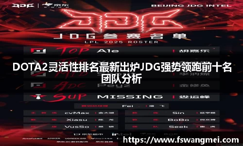 mk体育