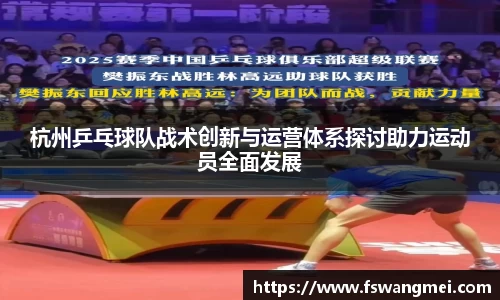 mk体育官网